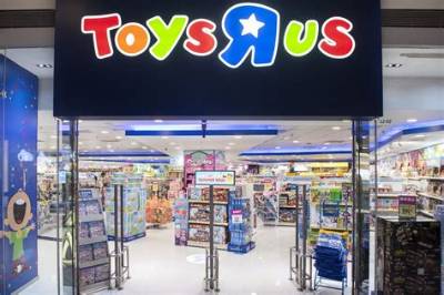 Inside the New Toys 'R' Us Stores: What the 120 New Adult-Friendly Locations Actually Look Like